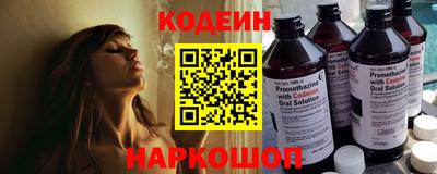 ALPHA-PVP Кинель