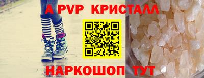 COCAINE Берёзовский