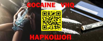 MDMA Кингисепп