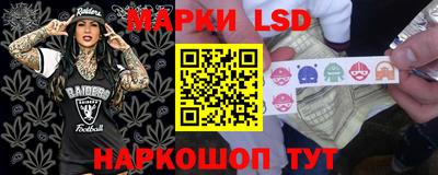 прущие крисы Беслан