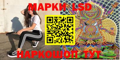 COCAINE Берёзовский
