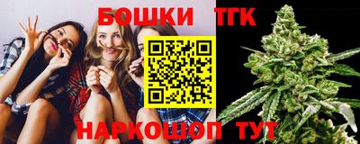 COCAINE Берёзовский
