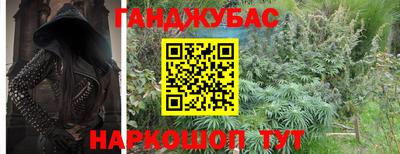 COCAINE Берёзовский