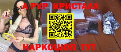 COCAINE Берёзовский