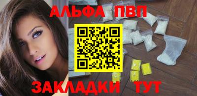 COCAINE Берёзовский