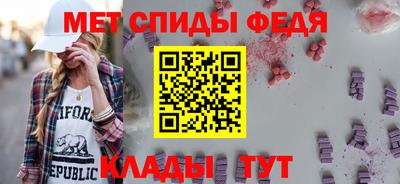 COCAINE Берёзовский