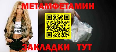 герыч Кимры