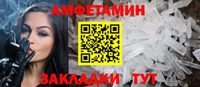 COCAINE Берёзовский