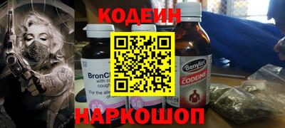 COCAINE Берёзовский